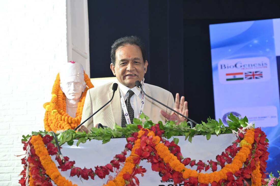 Distinguished Speaker