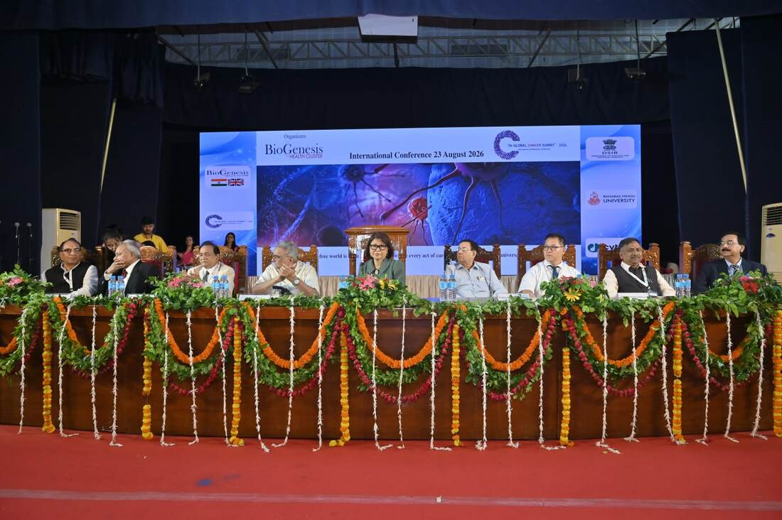 Inaugural Session
